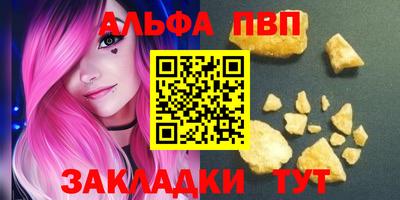 марки lsd Изобильный