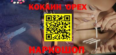 марки lsd Изобильный
