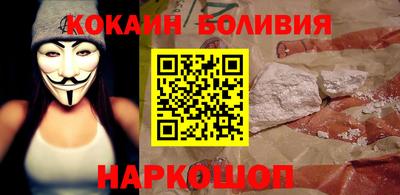марки lsd Изобильный