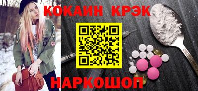 хмурый Ирбит