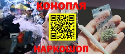 таблы Ипатово