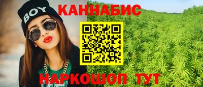 таблы Ипатово