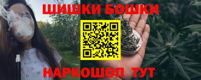 хмурый Ирбит