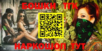 марки lsd Изобильный