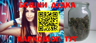хмурый Ирбит