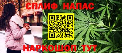 марки lsd Изобильный