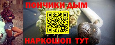 хмурый Ирбит
