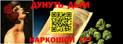 марки lsd Изобильный