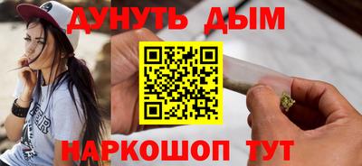марки lsd Изобильный