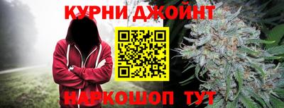 хмурый Ирбит