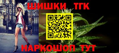 марки lsd Изобильный