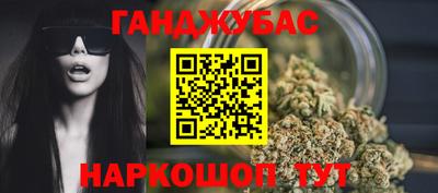 хмурый Ирбит