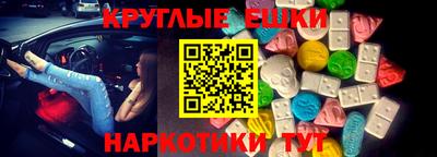 хмурый Ирбит