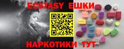 хмурый Ирбит