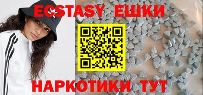 хмурый Ирбит