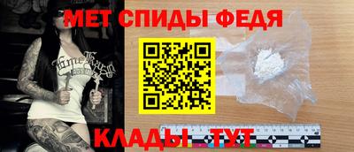 марки lsd Изобильный