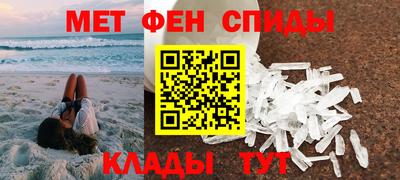 марки lsd Изобильный