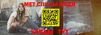 хмурый Ирбит
