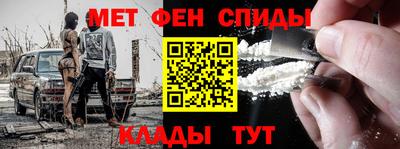 хмурый Ирбит