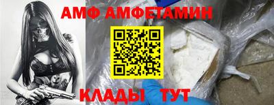 хмурый Ирбит