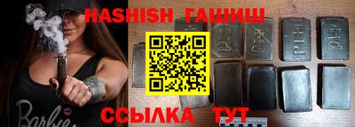 хмурый Ирбит