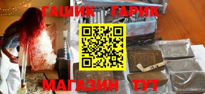 хмурый Ирбит