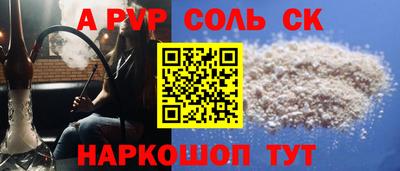 хмурый Ирбит