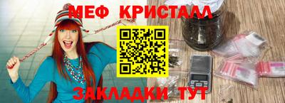 марки lsd Изобильный