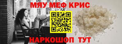 марки lsd Изобильный