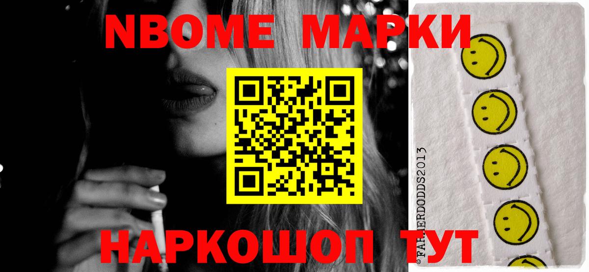 Лениногорск  Лсд 25 экстази ecstasy  Лсд 25 экстази ecstasy  Вход с VPN 